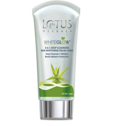 lotus face cream for summer