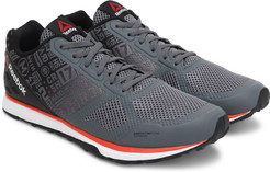 reebok crosstrain sprint 2.0
