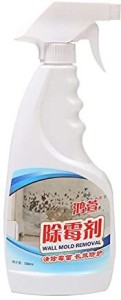 PURCHASE ENTERPRISE Mold Remover Spray For Indoor & Outdoor Paint, Walls,  Floors, Toilets and Tiles