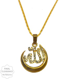 AFH Allah Muhammad Ramzan Eid Gifiting Locket Necklace Pendent for Men,  Women