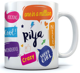 Ramposh Riya Name Printed Ceramic Coffee 350 Ml Best Gift For Birthday Ceramic Mug Price In India Buy Ramposh Riya Name Printed Ceramic Coffee 350 Ml Best Gift For Birthday Ceramic Mug Online