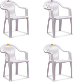 Supreme Evergreen Set Of 4 Chairs Milky White Plastic Outdoor Chair Price In India Buy Supreme Evergreen Set Of 4 Chairs Milky White Plastic Outdoor Chair Online At Flipkart Com