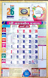 Wall Buy Wall Online At Best Prices In India Flipkart Com