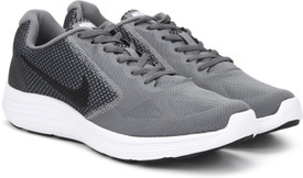 Nike juta original
