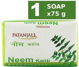 Patanjali Neem Kanti Body Cleanser Price in India