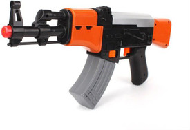automatic water pistol