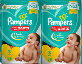 pampers diapers pants small