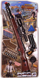 toy gun set