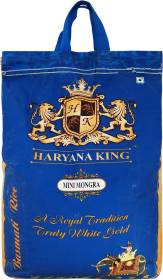 Haryana King Mini Mongra Basmati Rice (Broken Grain)