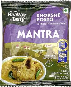 Emami Healthy and Tasty Mantra Shorshe Posto