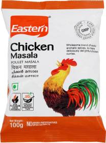 Eastern Chicken Masala| Perfect colour, Perfect Smell, Perfect Taste