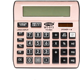 villy 12 digit large lcd display sensitive button basic calculator