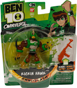 Ben 10 hot sale atomix toy