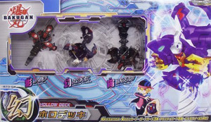 bakugan barri beyond