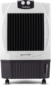 Hindware hotsell cooler flipkart