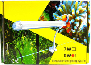 Degenbao aquarium lamps sale