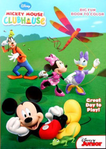 Disney Mickey Mouse Clubhouse Great Day To Play Coloring And Activity Book Best Price In India Disney Mickey Mouse Clubhouse Great Day To Play Coloring And Activity Book Compare Price List