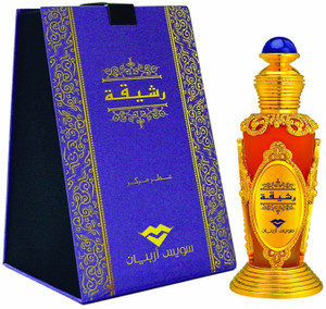 Rashika attar clearance