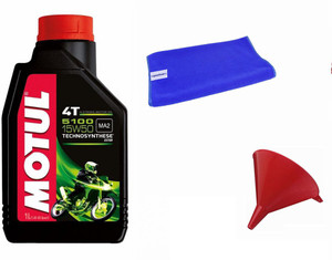 Honda cb unicorn 150 engine oil price hot sale