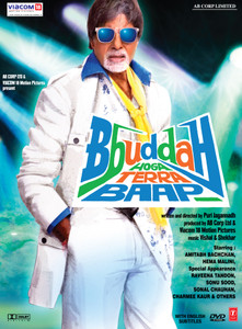Bbuddah hoga terra baap outlet full movie hd 1080p download