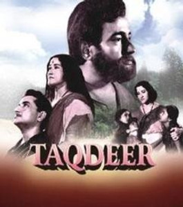 Taqdeer Price in India Buy Taqdeer online at Flipkart