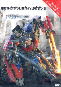 Transformers 3 shop tamil movie