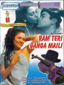 Ram teri ganga maili song outlet