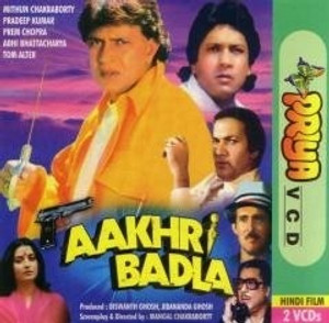 Aakhri Badla Movies VCD Price In India. Buy Aakhri Badla Movies