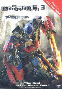 Transformers dark of the moon putlocker hot sale