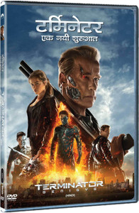 Terminator genisys full movie in hindi watch online outlet