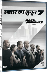 Fast and furious 7 sale in hindi watch online