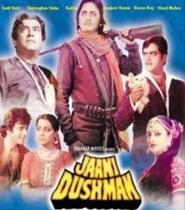 Jaani dushman best sale ke gana