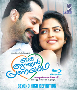 Oru indian pranayakadha full movie online shop