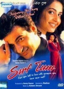 Sirf tum full movie download bolly4u store