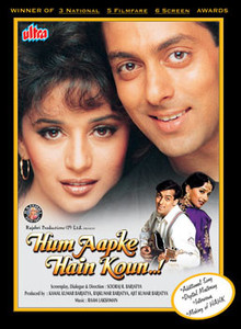Hum Aapke Hain Kaun Poster hum-aapke-hain-kaun-poster