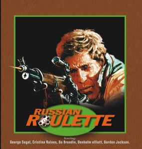 Russian Roulette - 1975 - Movie Poster