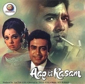 Rajesh Khanna Combo Pack Roti Aap Ki Kasam Do Raaste Sachaa Jhutha Best Price In India Rajesh Khanna Combo Pack Roti Aap Ki Kasam Do Raaste Sachaa Jhutha Compare Price List He passed away at his residence here. rajesh khanna combo pack roti aap ki kasam do raaste sachaa jhutha dvd hindi