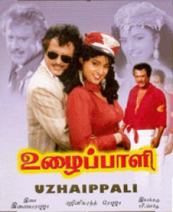 Uzhaippali tamil 2025 full movie