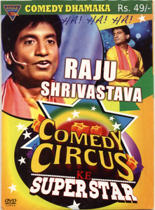 Comedy Circus Ke Super Star Price in India Buy Comedy Circus Ke Super Star online at Flipkart