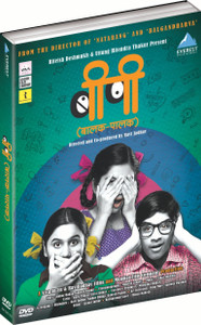 Balak palak deals full movie download