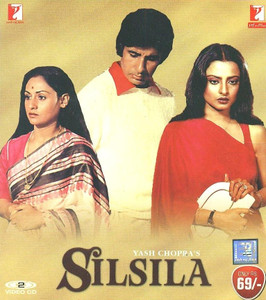 Silsila Price in India Buy Silsila online at Flipkart