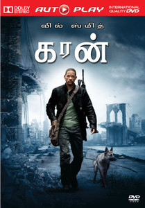 I am legend full movie in sales hindi dubbed free download