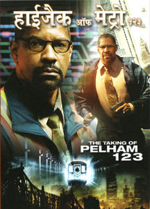 Taking Of Pelham 123 Hindi Price in India Buy Taking Of Pelham