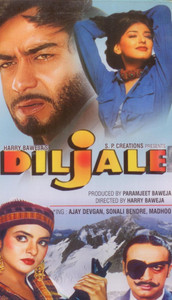 Diljale Price in India Buy Diljale online at Flipkart
