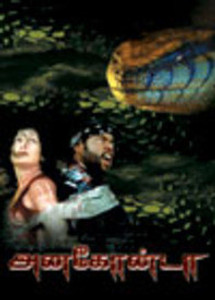 Anaconda 1 tamil best sale movie full movie