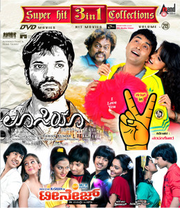 Victory 1 kannada movie watch online cheap