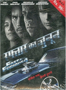 Fast and furious 4 in hindi watch online sales