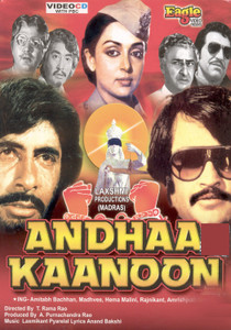 Andha kanoon rajnikant hotsell