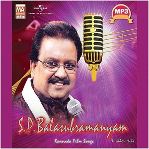 Kannada best sale mp3 song