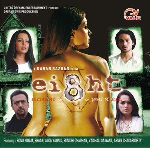 Eight the power of shani sale full movie watch online